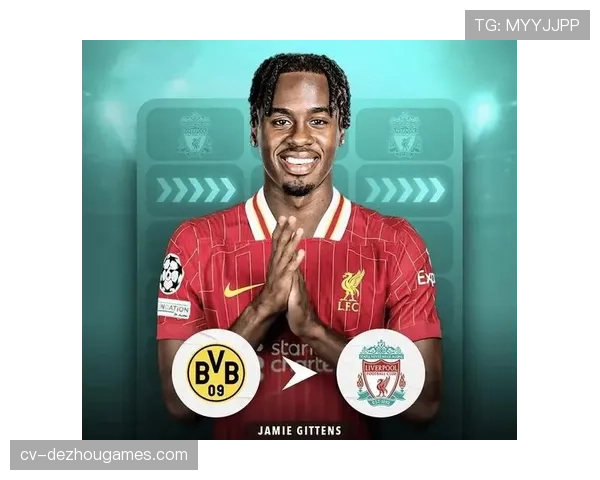 【2026年3月西甲联赛·人物·转会