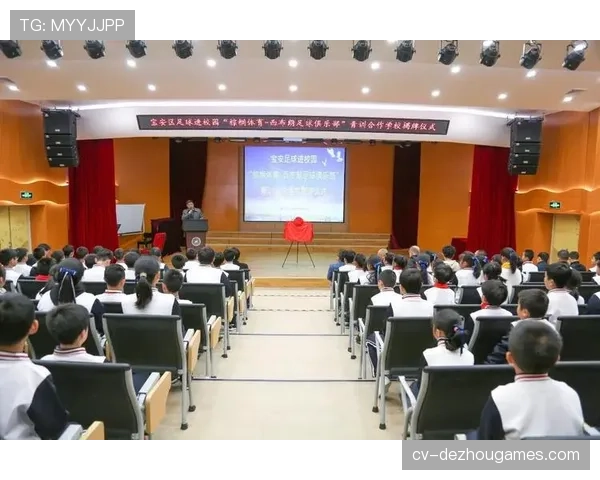 “回顾：英超“科技进校园”项目三年，如何激发学生对体育科学的兴趣”